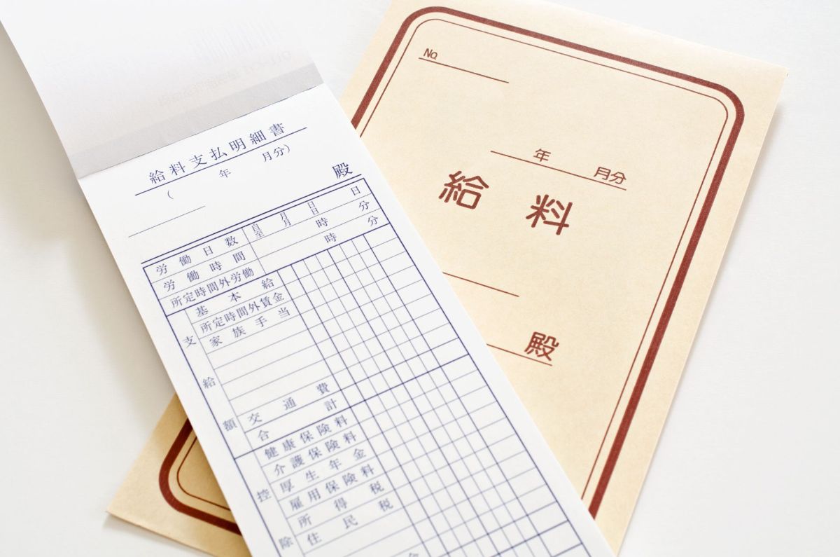 鉄筋工